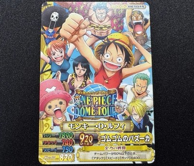 2011 One Piece Onepy Berry Berry Match Monkey D. Luffy Promo DOME TOUR-W PR