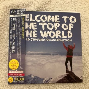SACD Shm | eBay