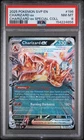 Pokemon 2025 SVP EN-SV Special Collection Promo #196 Charizard EX PSA 8