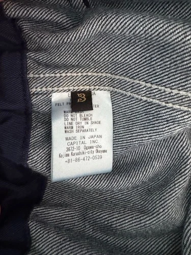 Kapital Denim Ring Coat image 7