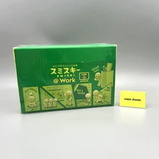 SMISKI @ Work Series Assortment Boxes Figure GLOW IN THE DARK 12 Packs Sealed JP