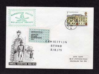 1975 MERSEYSIDE POLICE PHILATELIC SOCIETY EXHIBITION STAMP ON EXHIBITION COVER
