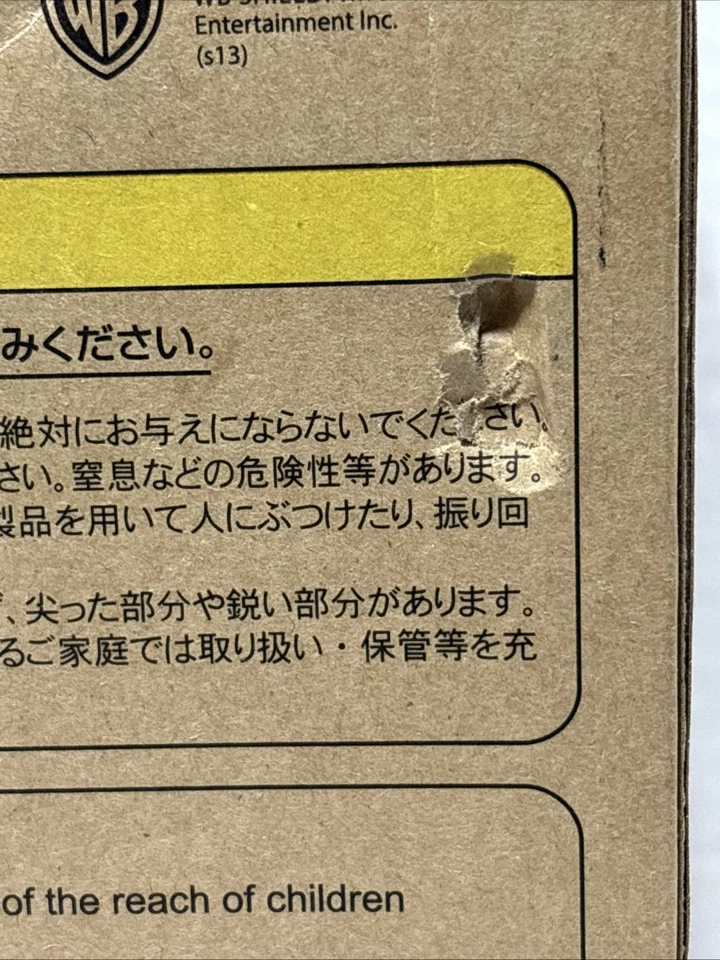 Figura Diecast Robby The Robot X-PLUS 2006 - ¡Icono de Ciencia Ficción Planeta Prohibido! NUEVO Foto 4 de 4