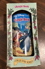 Vintage 1994 Walt Disney Burger King Collector Series The Jungle Book Glass