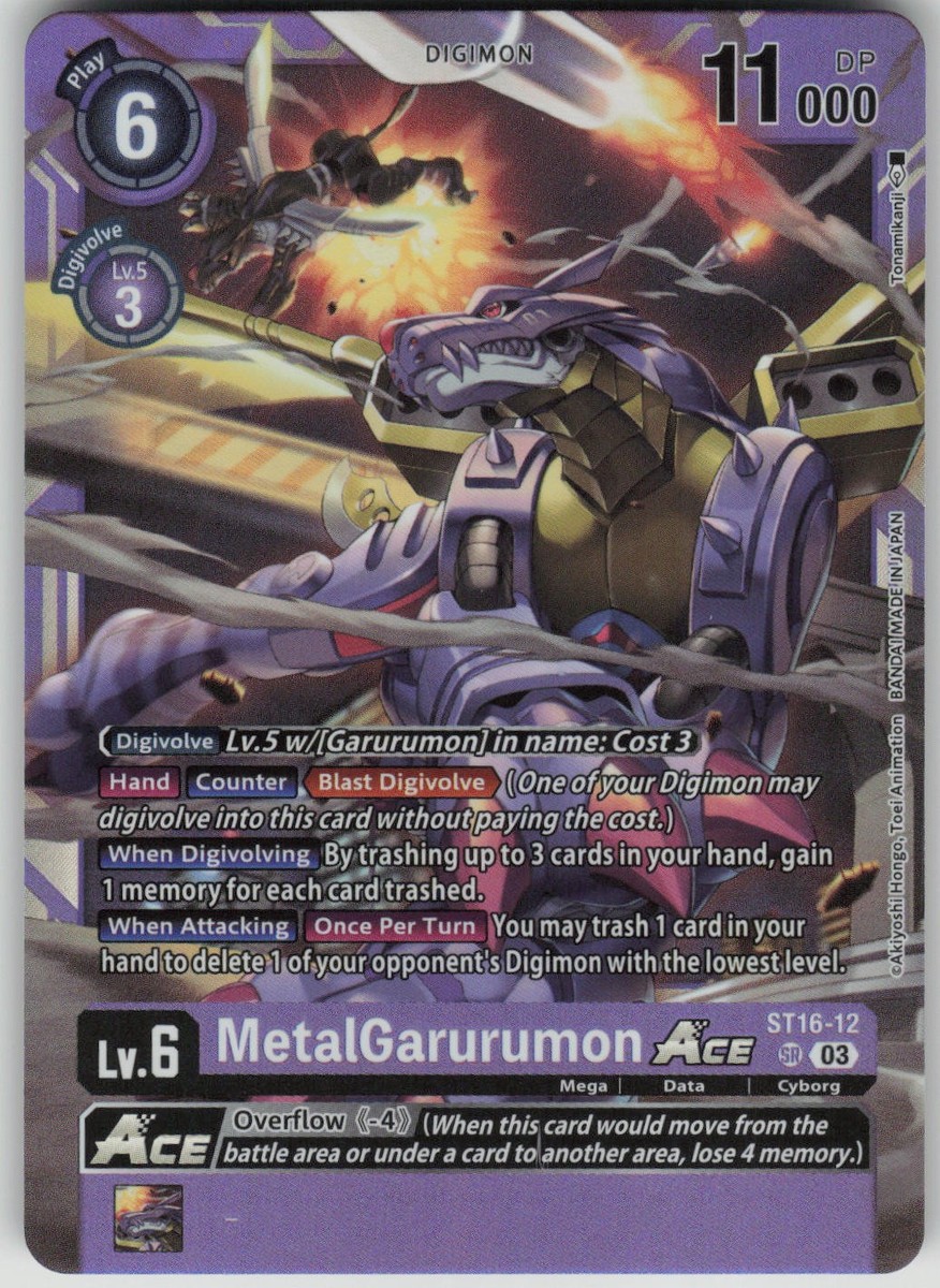 Digimon TCG MetalGarurumon ACE Super Rare Starter Deck 16: Wolf of Fr  ST16-12 SR