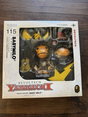 A Bathing Ape Kaiyodo Revoltech yamaguchi BABY MILO Figure BAPE