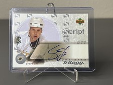 2003-04 Upper Deck Trilogy Steve Ott Script One Autograph S1-SO Dallas Stars
