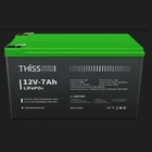 THISS 12V 7Ah LiFePO4 Deep Cycle Lithium Battery for RV System Marine BRAND NEW
