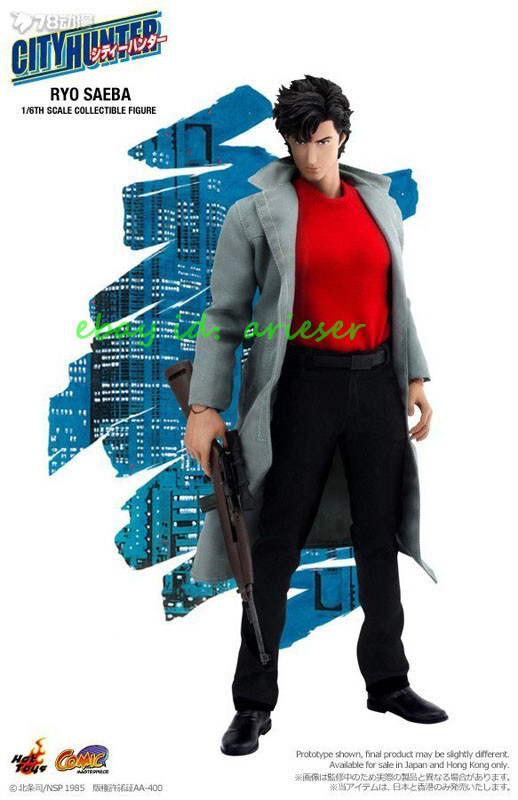 Hot HT 1/6 Cms002 City Hunter-Ryo Saeba Action Figure New In Stock