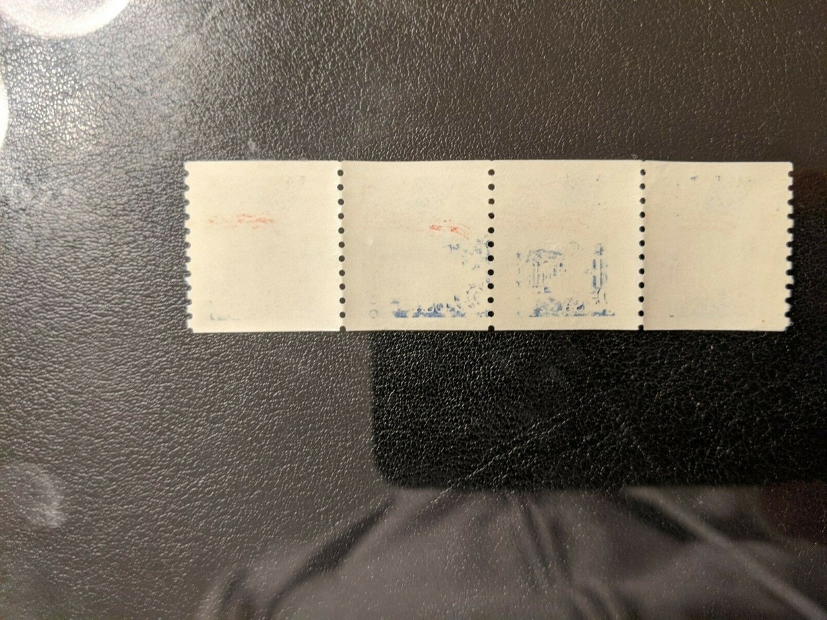 Scott 2609 1992 29c Flag and White House Misperf/Perforation Shift