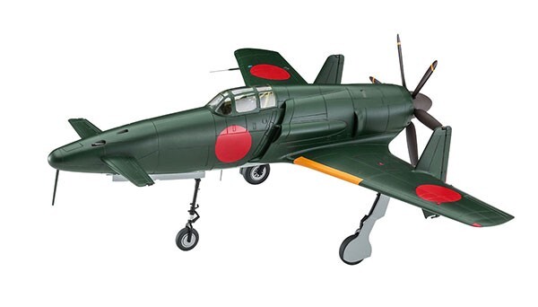 Qo148 vtg 1988 Hasegawa 1:48 Kyushu J7W1 Shinden Imperial Qo148 vtg 1988 Hasegawa 1:48 Kyushu J7W1 Shinden Imperial