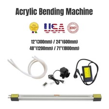 12"/24"/48"/71" Acrylic Bending Machine Heating Light Box Plastic PVC Bender
