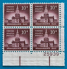 US Stamps Scott 1044 10c plate block 1956 Independence Hall M/NH Fresh