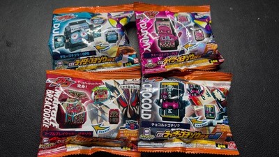Bandai Gavv DX Rider Gochizo series 06 Rare ver. Different expressions 4set
