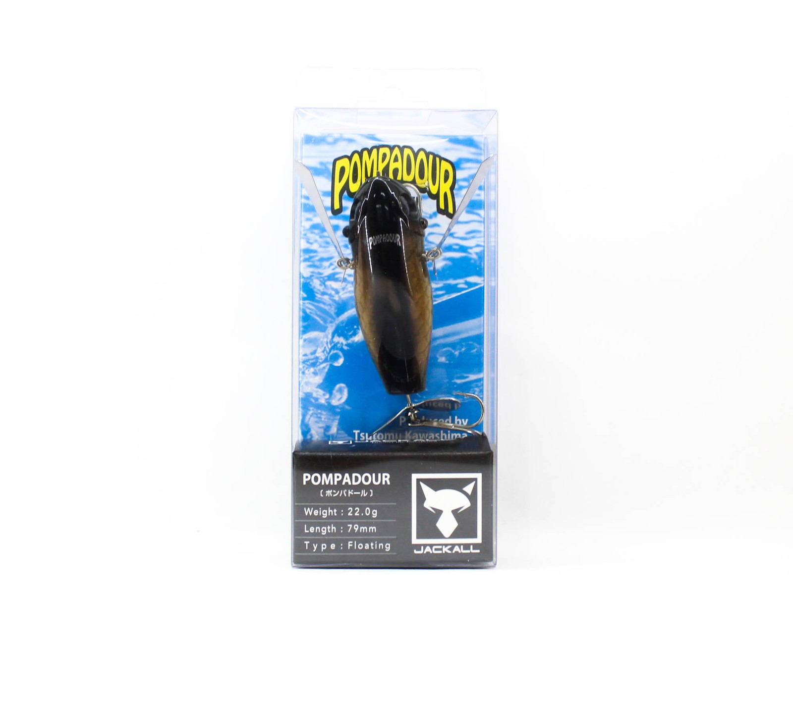 Jackall Pompadour 79 mm 22 grams Floating Lure IS Silver Hera (9487)