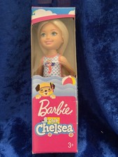 BARBIE CHELSEA CLUB 6   Beach Swimsuit IOB  Never Opened 
