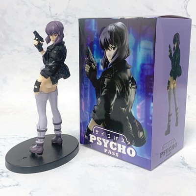 Ghost in the Shell 18cm Motoko Kusanagi Anime PVC Action Figure Model Toy