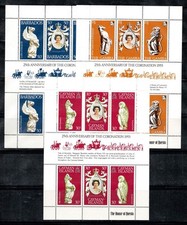 Reine Elizabeth II 1978 Mini Feuille 100% Neuf ** Barbade, Gambie...