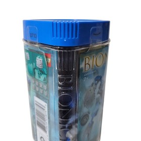 LEGO Bionicle 8578 Bohrok Gahlok-Kal Factory Sealed Great Condition! 