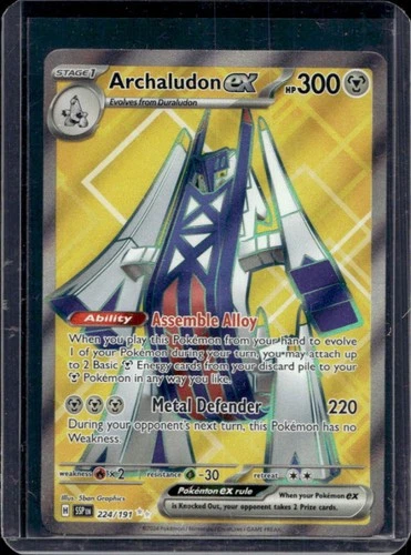 2024 Pokemon Surging Sparks Archaludon Ex #224/191