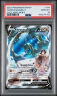 2021 POKEMON SWORD & SHIELD EVOLVING SKIES #194 FULL ART/RAYQUAZA V PSA 10