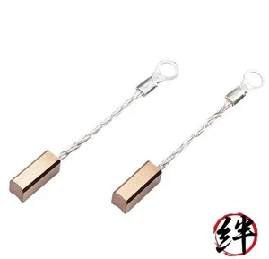 Tamiya Hop-Up Options No. 581 OP.581 Racing Motor Brush  Standard Type 53581
