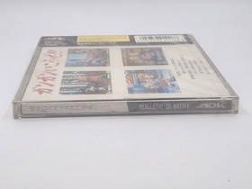 Tsukai Gan Gan / Aggressors of Dark Combat NEO GEO CD SNK Japan Import US Seller