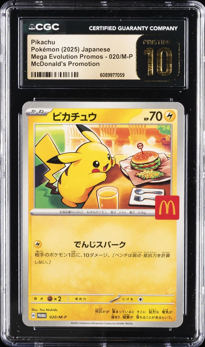 Preços baixos em Jogos de cartas colecionáveis individuais Pokémon