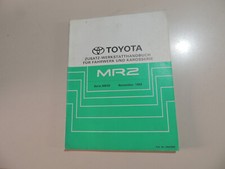 11.1993 Ergänzungs Werkstatthandbuch Toyota MR2 W2