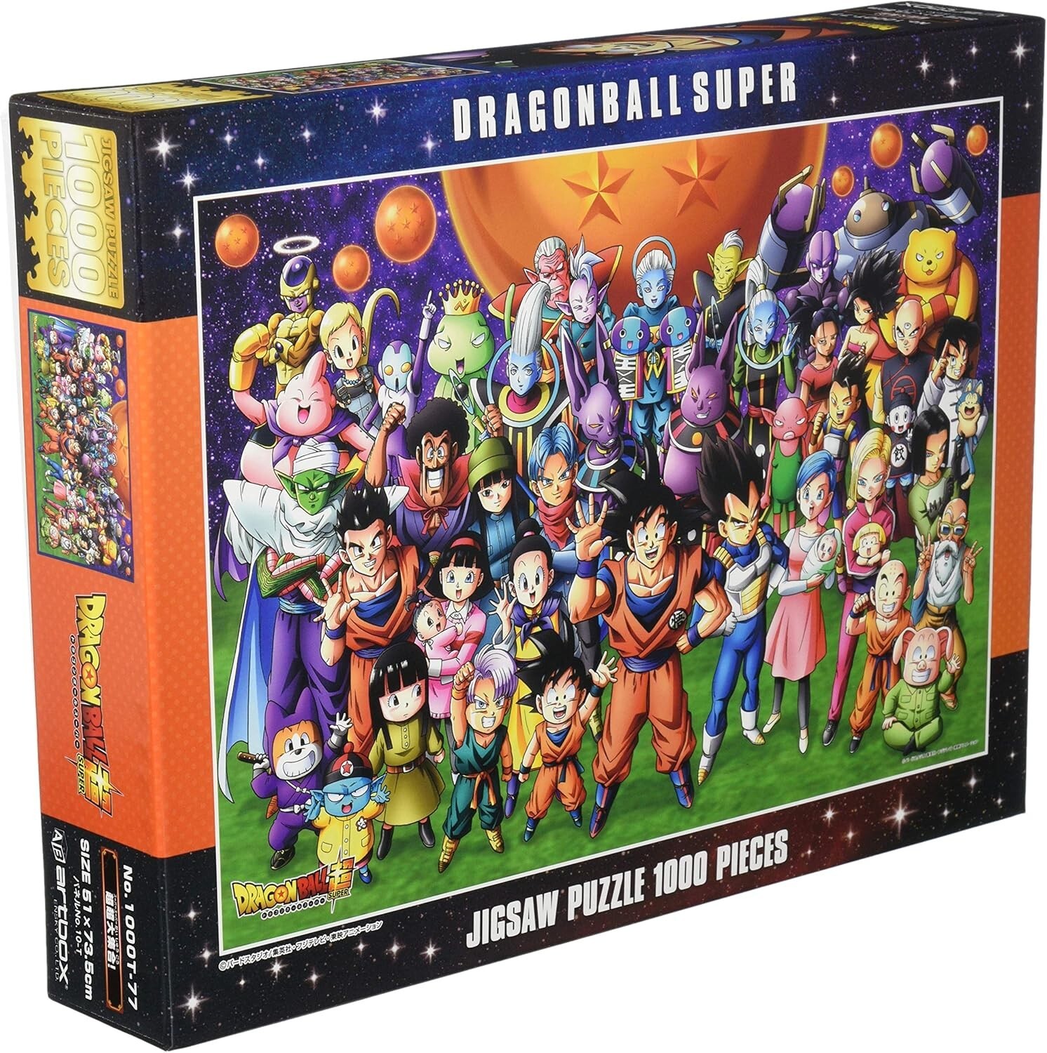 Dragon Ball Super Super Large Collection 1000 Piece Jigsaw Puzzle 1000T-77
