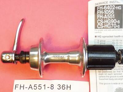 Shimano A551 (RX100) 8 spd Freehub hinten 36/130mm HG Fahrrad - NOS L'eroica