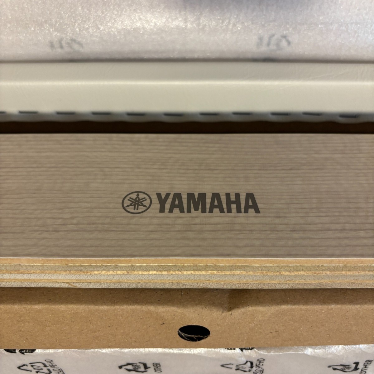 YAMAHA Chair for Electronic Piano Height 48-56cm Adjustable