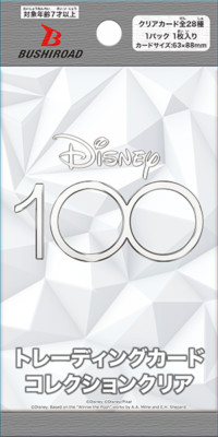 Bushiroad Trading Card Collection Clear Disney 100 BOX 20Packs