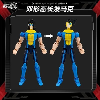 Luanma Star Omni-Man Invincible Action Figure Posable Drawing