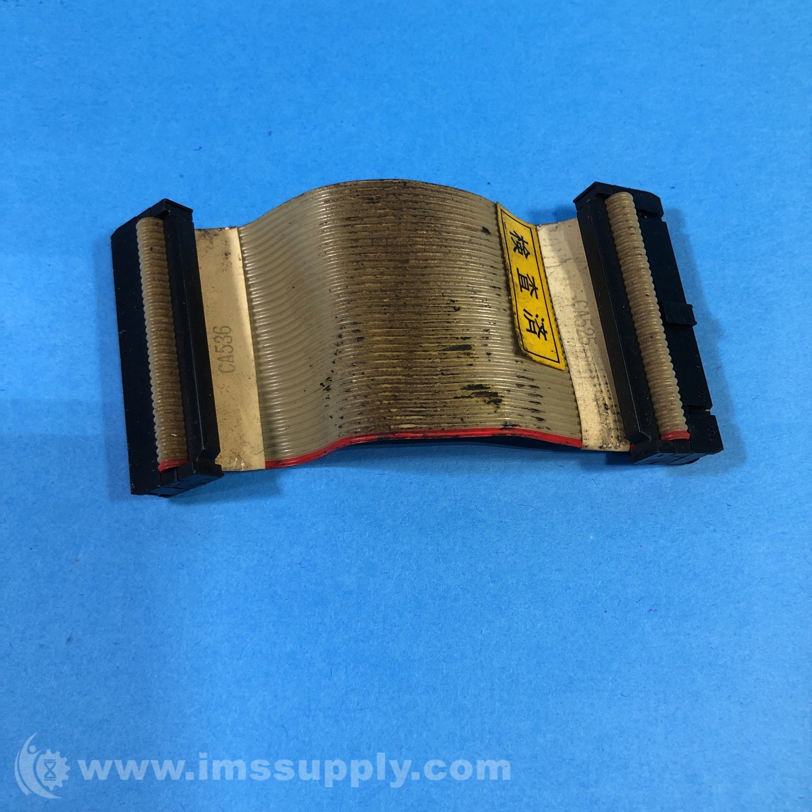 Flexible Flat Cable USIP