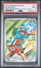 2026 POKEMON FIRST PARTNER ILLUSTRATION COLLECTION SERIES 1 BULBASAUR PSA 9