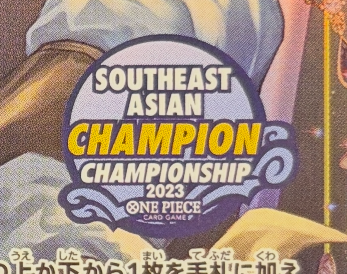 SABO P-073 Southeast Asia Champion Championship 2023 EXCLUSIVE