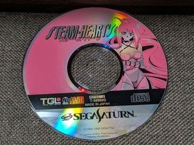 Near Mint SS Steam Hearts Sega Saturn