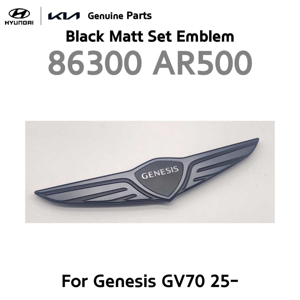 OEM 86300 AR500 Genuine Front Rear Black Matt Emblem for Genesis