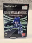 Ghost in the Shell Stand Alone Complex (Sony PlayStation 2, 2004) / CIB / TESTED