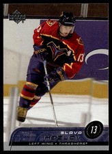 2002-03 Upper Deck Slava Kozlov Atlanta Thrashers #252