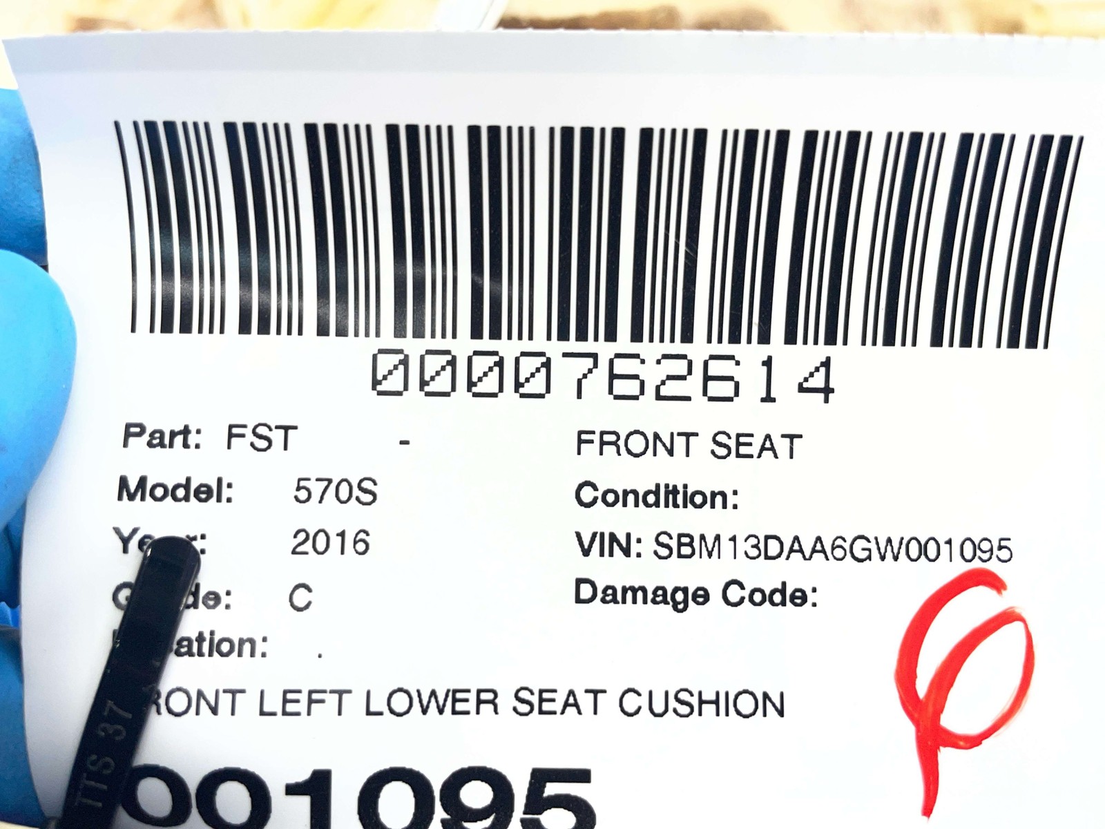 2016-2021 MCLAREN 570S FRONT LEFT LOWER SEAT CUSHION TAN LEATHER *WEAR*