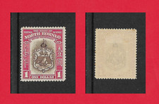 North Borneo SG.315 Mounted Mint. B038