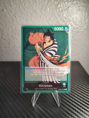 One Piece Card Game Pick Your Leader Card OPTCG