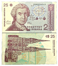 MINT CROATIA 1991-UNC 25 Hrvatskih Dinara Banknote Paper Money Bill
