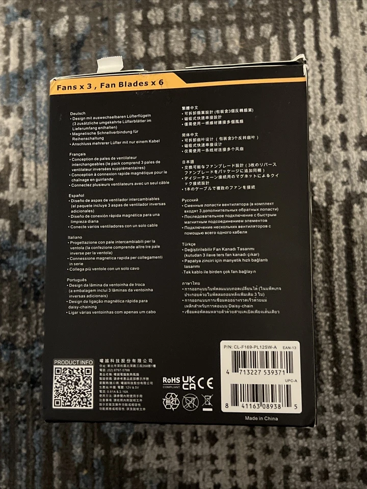 Thermaltake SWAFAN EX 12 ARGB PC Cooling Fan White 3-Fans + 3 Extra 500~2000 RPM - Image 2 of 4