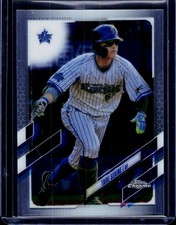 2021 Topps Chrome NPB #162 Taiki Sekine Near Mint or Better B27