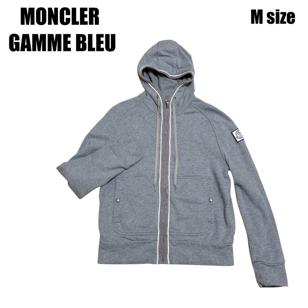 Moncler Gamme Bleu Zip-Up Hoodie for Men