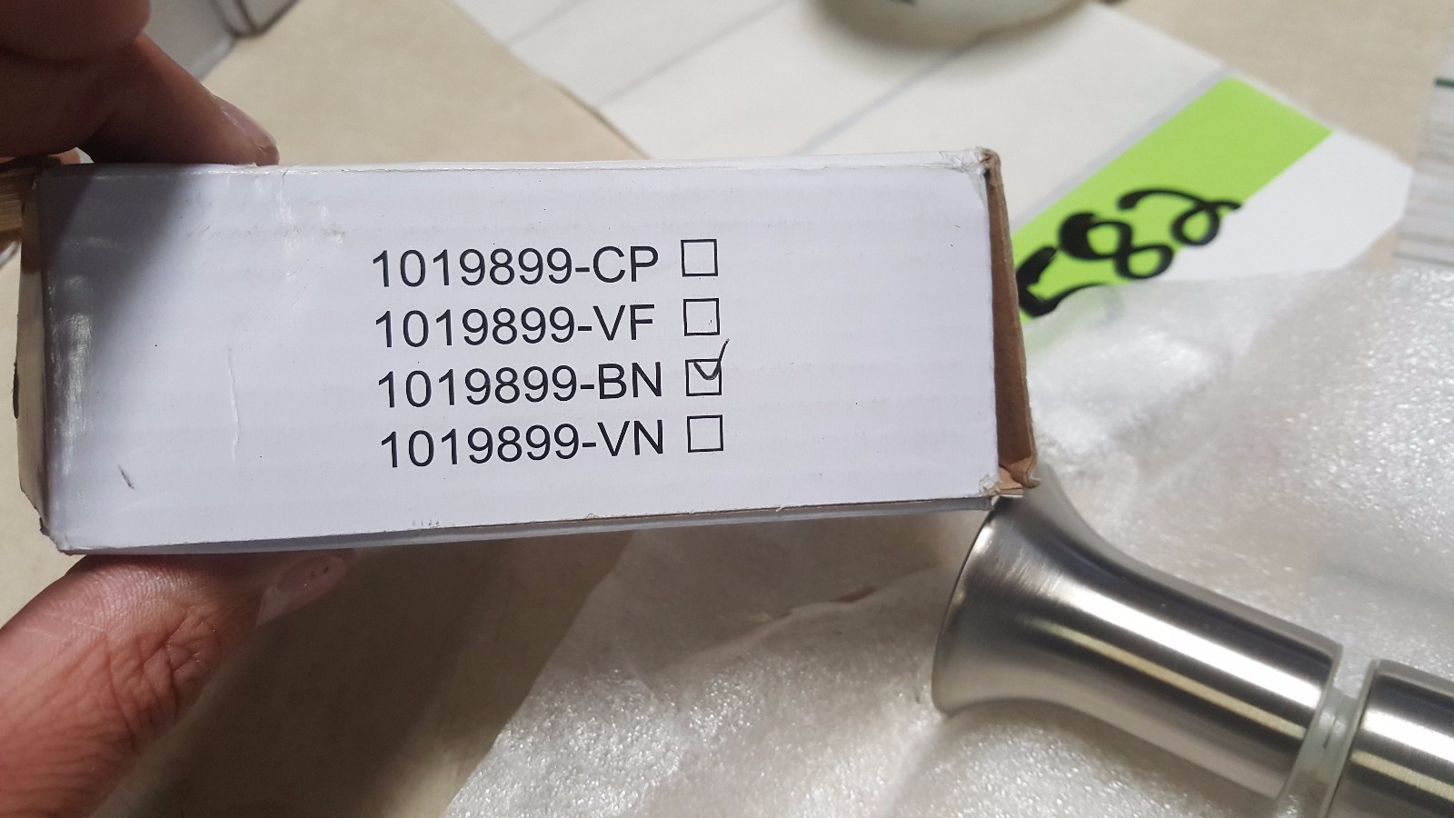 Kohler (Sterling) 1019899BN Handle Assembly, Brushed nickel shower