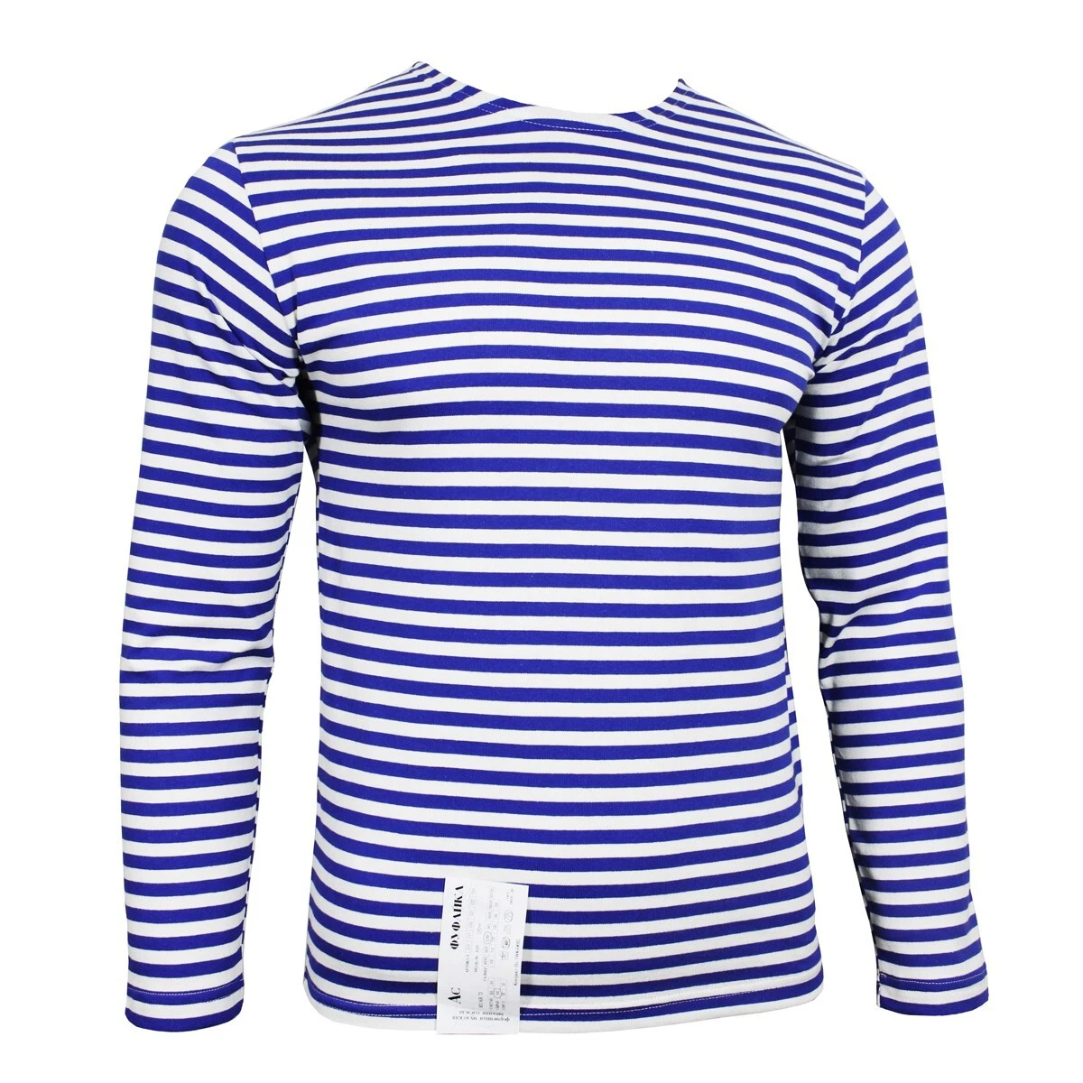 Genuine Russian Paratrooper Telnyashka - 100% Cotton Striped Army Long Sleeved